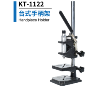 kt 1122