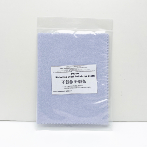 不锈钢抛光布
