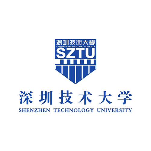 深圳技术大学